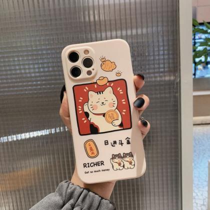 Kawaii Fortune Cat Japanese Silicone Phone Case,..